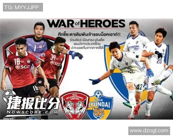 日职联赛事战报速递最新动态分析与精彩回顾