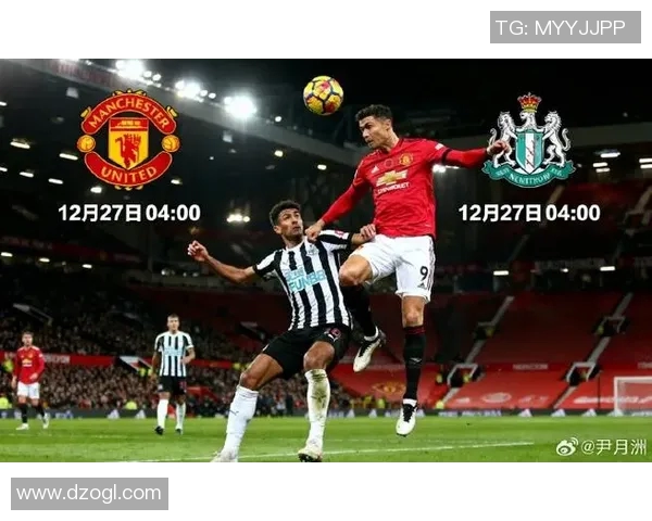 曼联2-1战胜纽卡斯尔,布鲁诺复出斩获关键进球助红魔升至英超前四