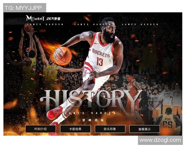 篮球赛事合作伙伴新增名单揭晓引发行业关注与期待