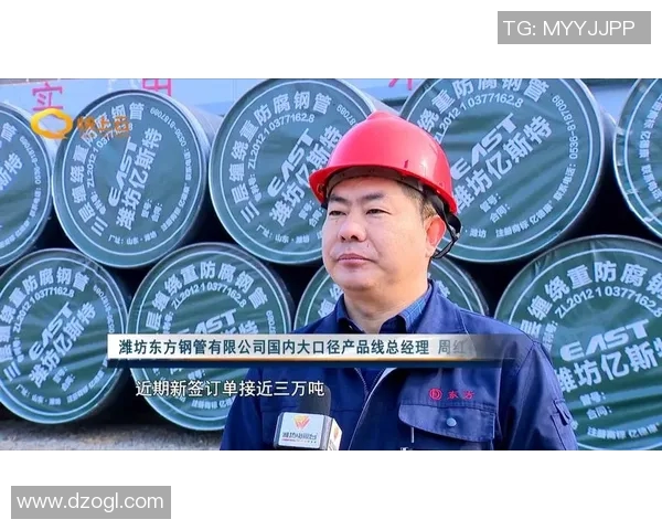 青岛国信水产成功开工复产，迎来新一轮生产热潮